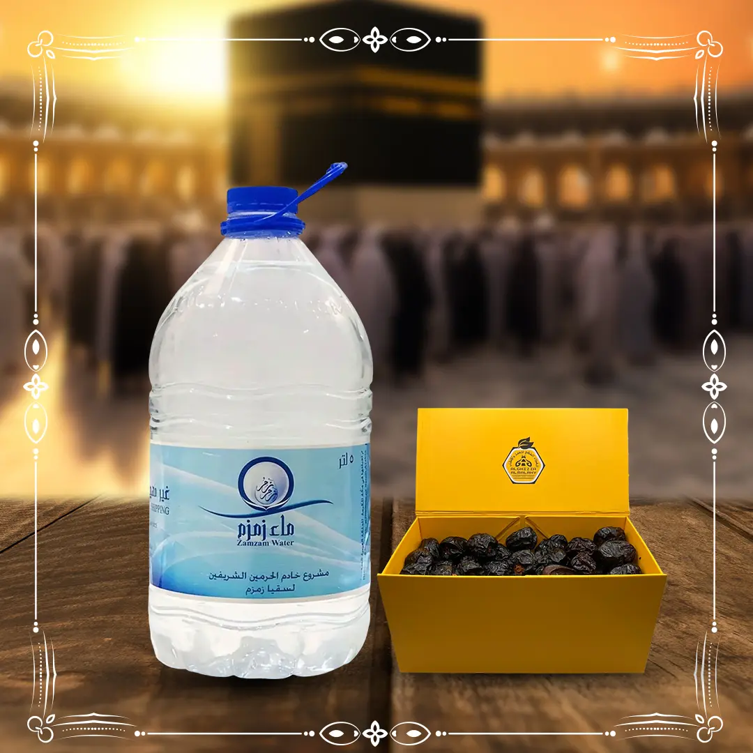 Zamzam water with dates offer to break the fast